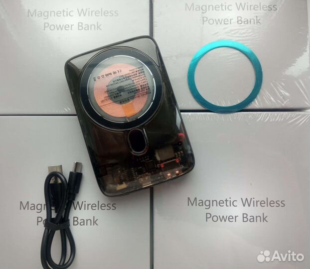 Повербанк беспроводной магнитный MagSafe 10000 VIP