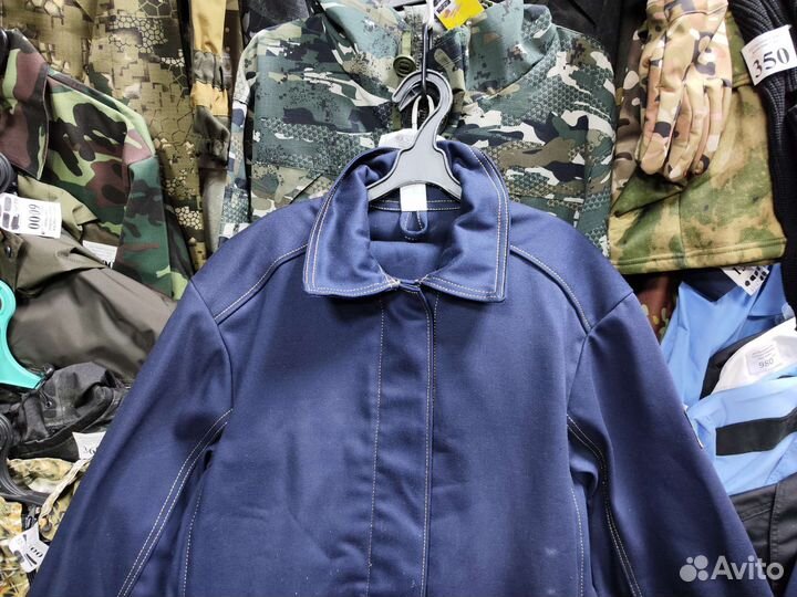 Сварочный костюм летний