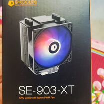 Кулер для процессора ID-cooling SE-903-XT