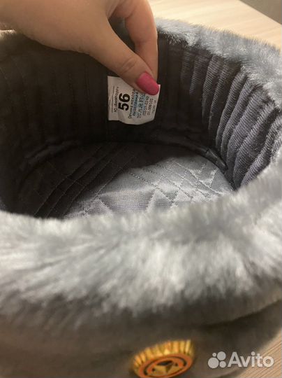 Новая шапка-ушанка общевойсковая