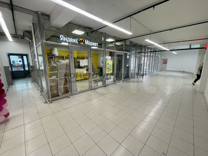 Торговая площадь 12 м² Прикассовая Магнита