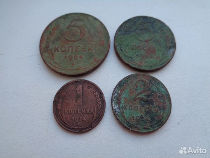 1,2,3,5 копеек 1924 года-одним лотом