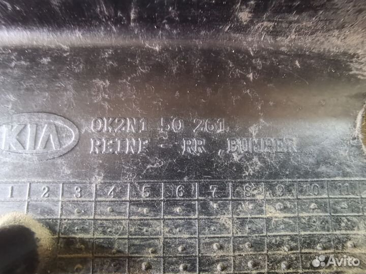 Усилитель заднего бампера kia spectra