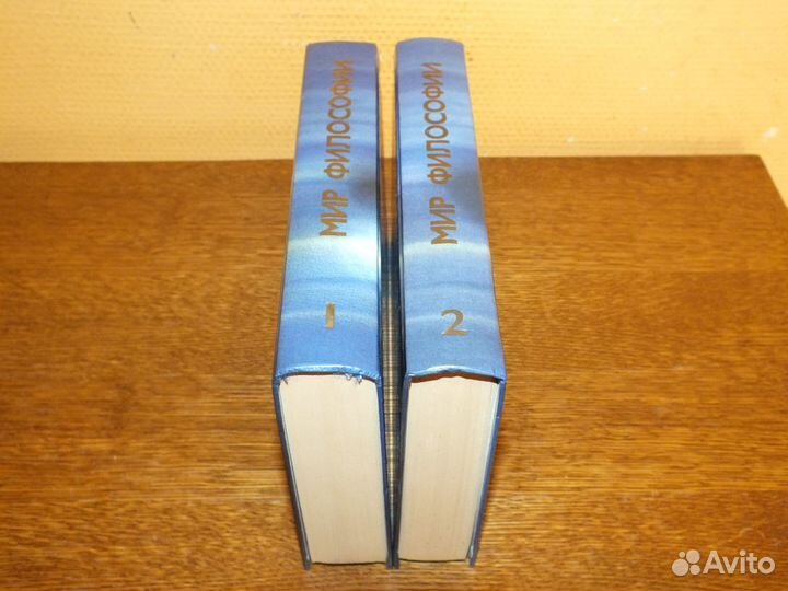 Психология / философия