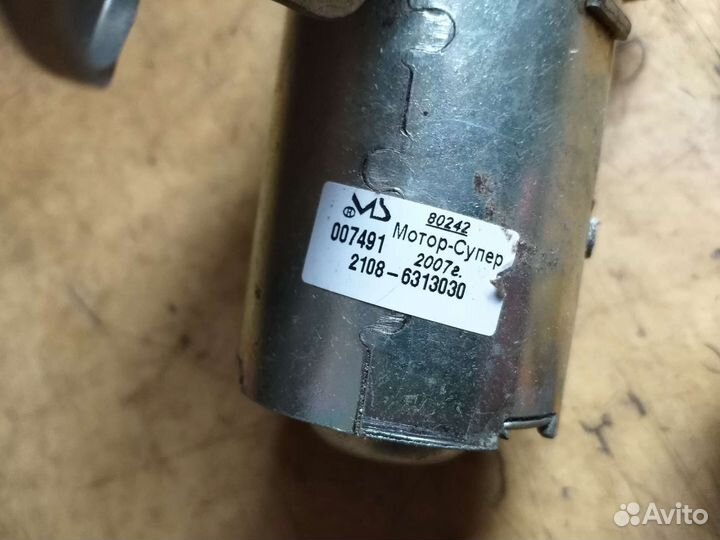 Моторчик стеклоочистителя ваз 2108-2115. Новый