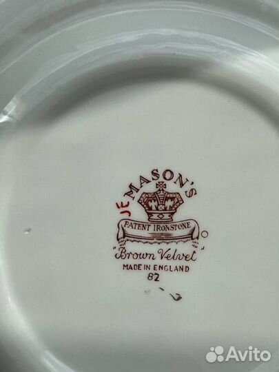 Винтаж Англия Mason’s коллекция Brown Velvet