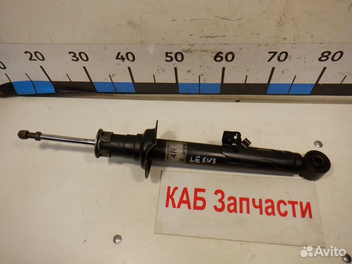 Амортизатор передний правый Lexus GS 300 3grfse