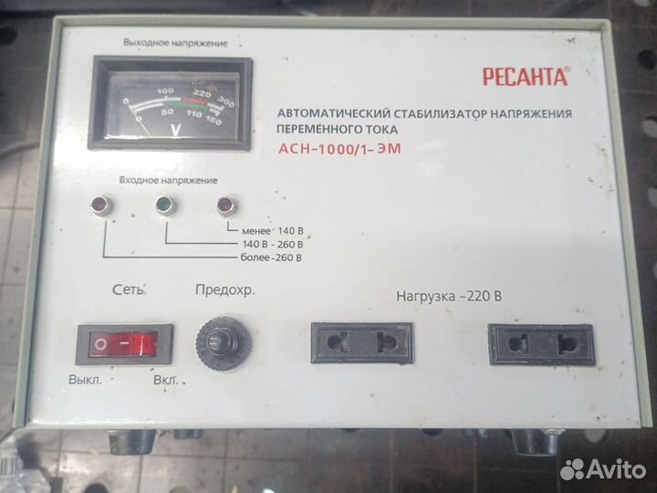 Стабилизатор напряжения ресанта асн-1000/1-эм