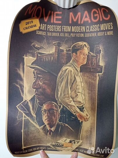 Плакаты/постеры к культовым фильмам и сериалам 4