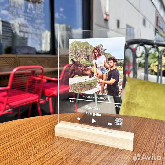 Витраж на подарок