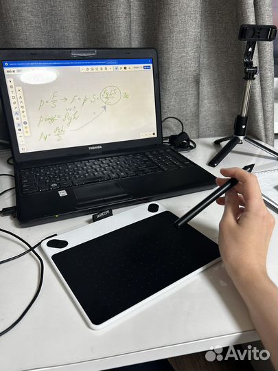 Репетитор по физике