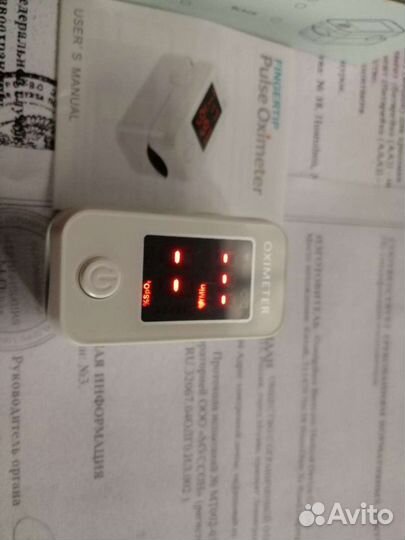 Продам оксоксиметр pulse Oximeter медицинский