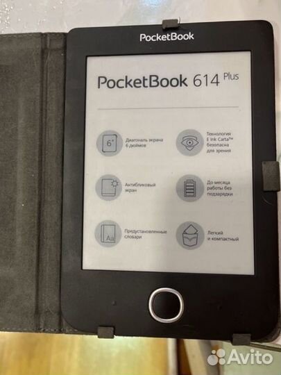 Электронная книга Pocketbook 614 plus