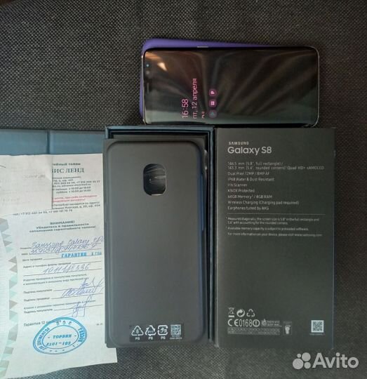 Samsung Galaxy S8, 4/64 ГБ