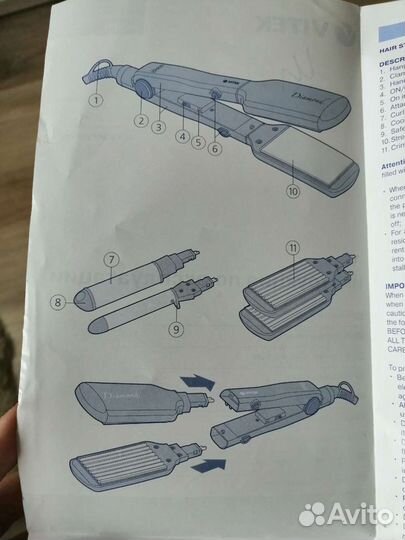 Набор для укладки