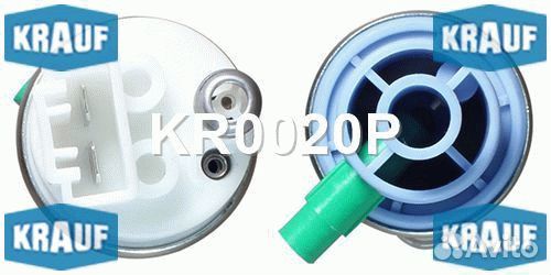 Бензонасос электрический