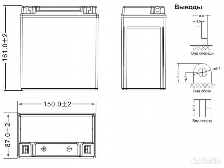 Мото аккумулятор 18Ач WBR MT 12-18-A AGM 12В 230А