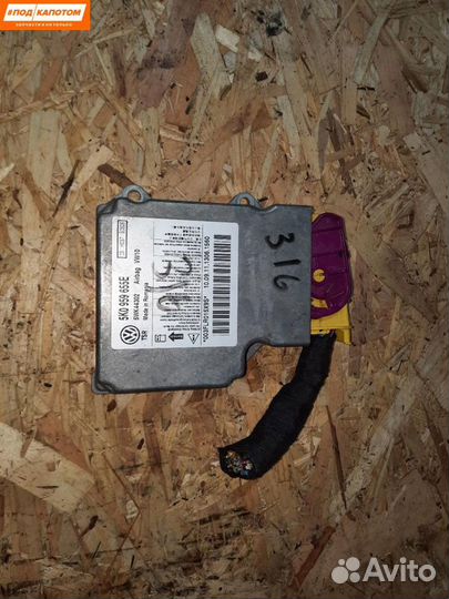 Блок управления подушками безопасности Volkswagen