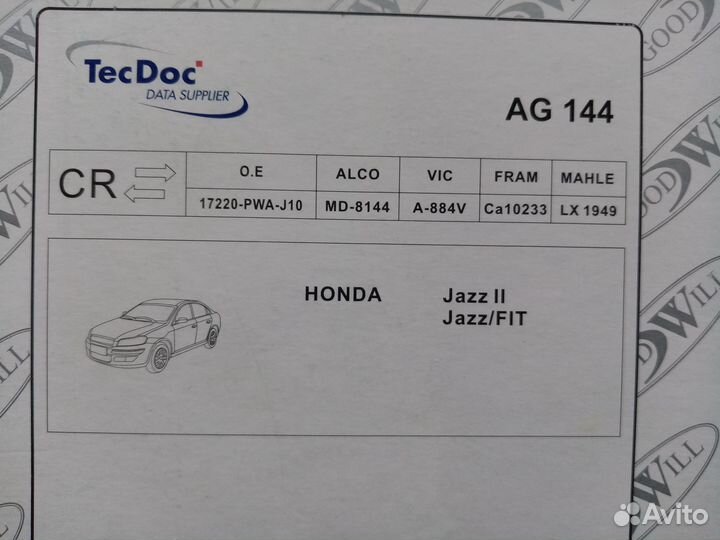 Воздушные фильтры для Honda Jazz 2008