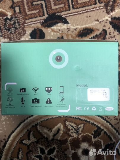 Уличная безпроводная WiFi ip камера