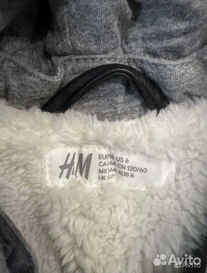Кожанка H&M