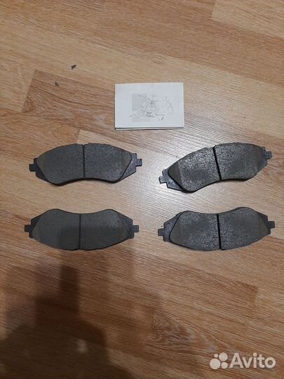 Колодки тормозные передние