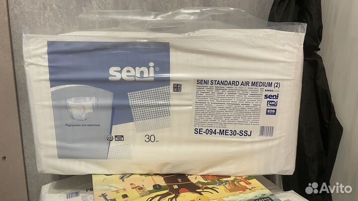 Памперсы для взрослых размер m по 30 штук