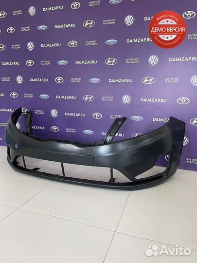 Бампер передний Kia Rio 11-15 неокрашенный