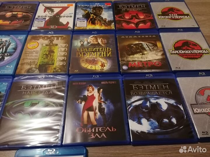 Фильмы блюрэй