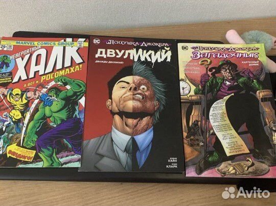 Комиксы человек паук