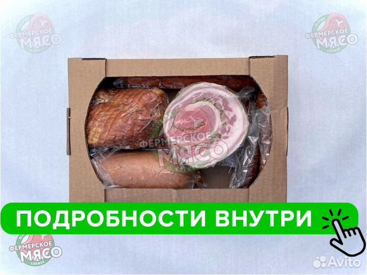 Колбаса