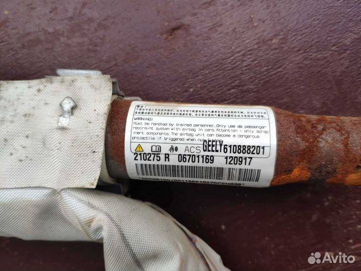 Подушка безопасности (шторка) Geely Emgrand EC7