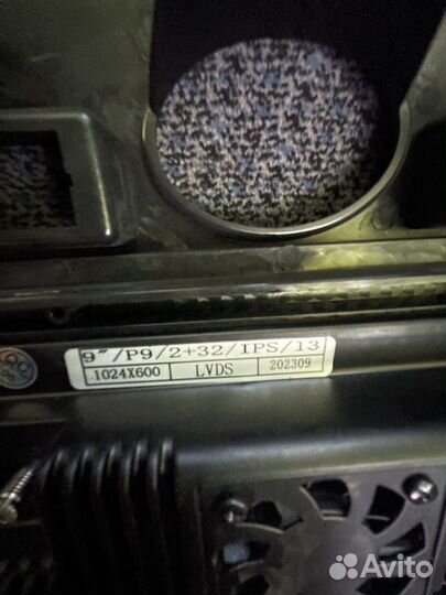 Колонки s 400