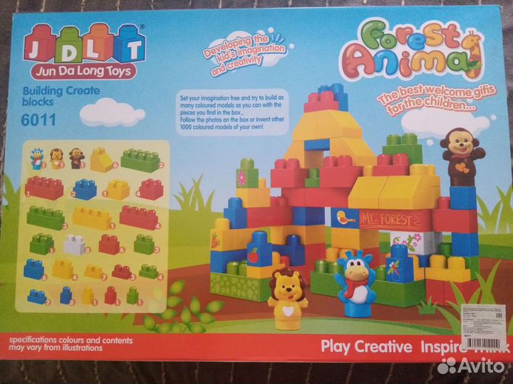 Детский конструктор