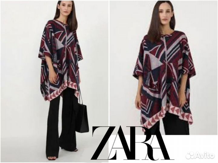 Пончо женское Zara новое