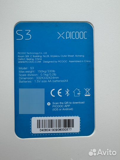 Picooc s3 умные весы