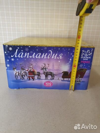 Салют фейерверк 