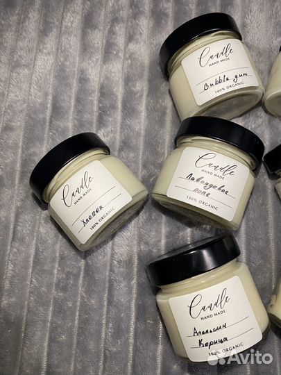 Ароматизированные свечи ручной работы