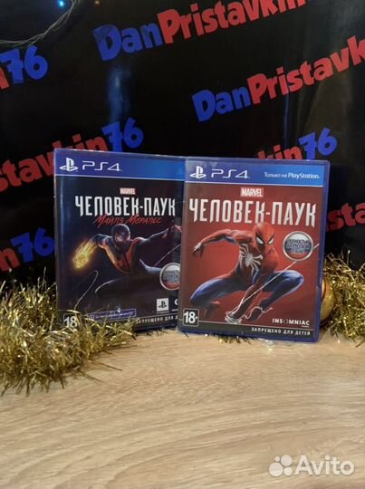 Человек паук Майлз Моралес PS4