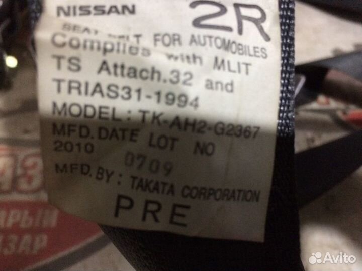 Ремень безопасности Nissan Murano TZ51 QR25(DE)