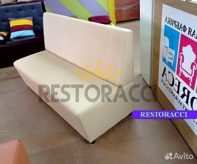 Барный Диван лофт