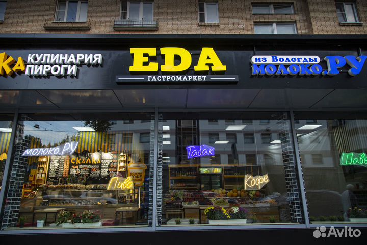 Субарендный Бизнес. 3 года работы