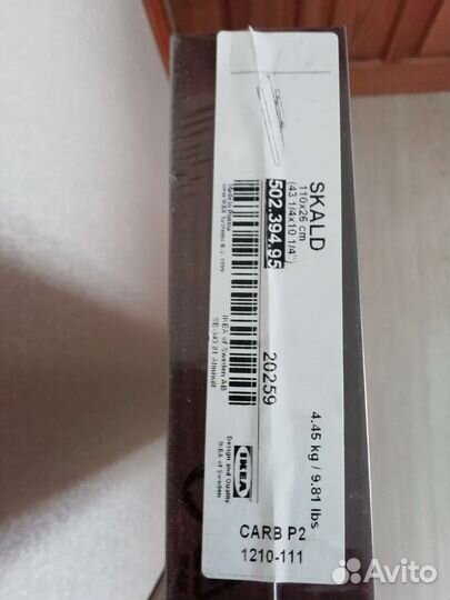 Полка настенная IKEA