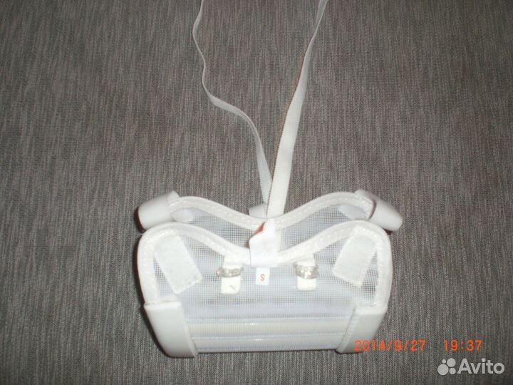 Шина Фрейка