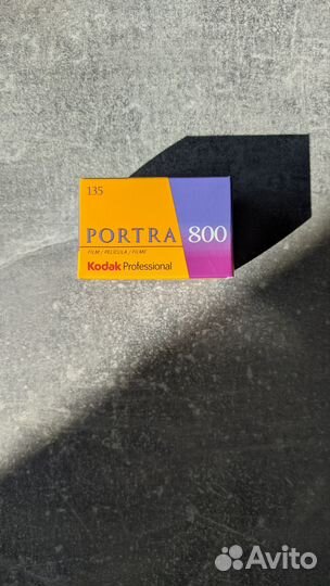 Фотопленка