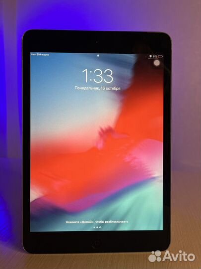 Планшет iPad mini 2 + чехол