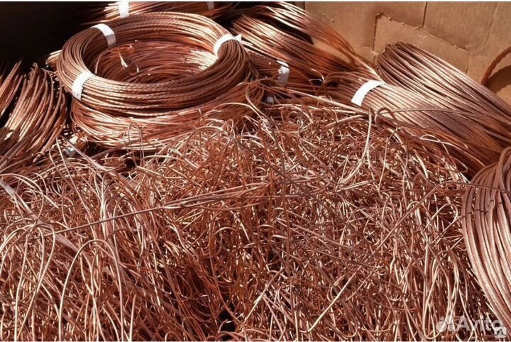 Принимаем у населения