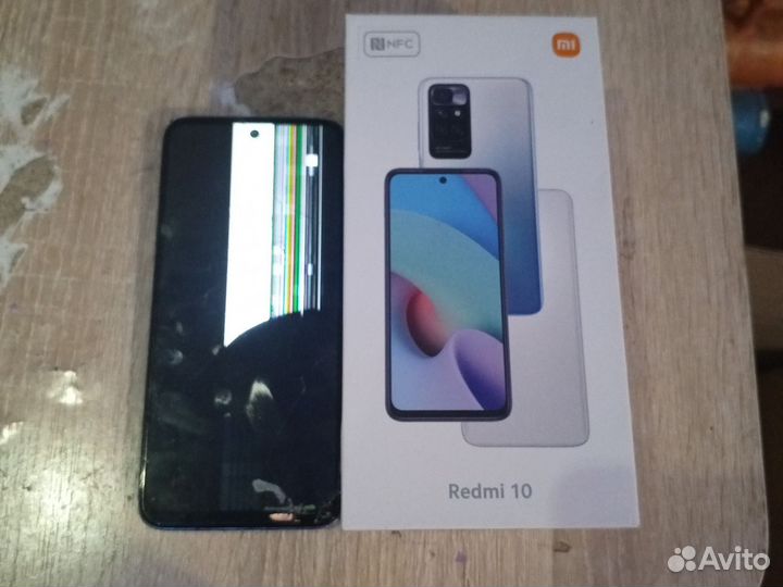 Xiaomi Redmi 10, 4/128 ГБ