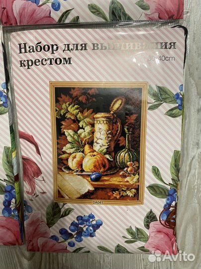 Набор для вышивания крестом