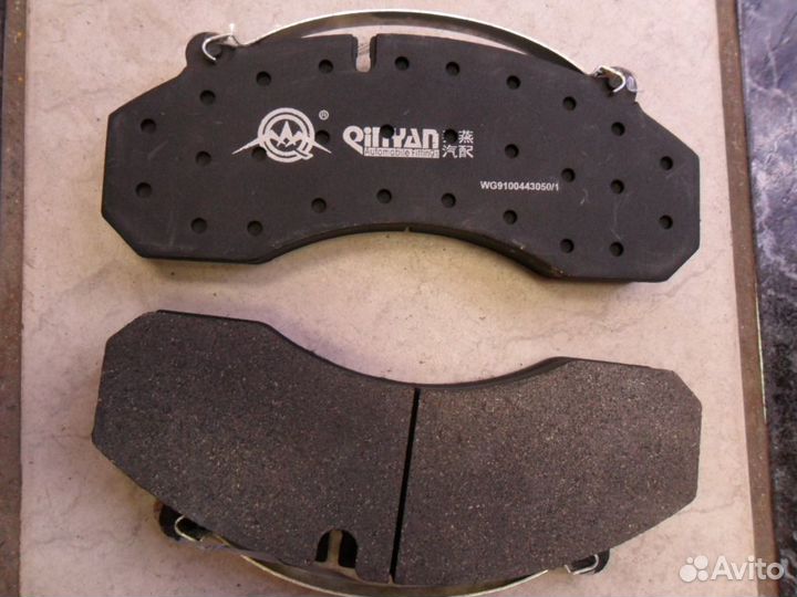 Колодка тормозная передняя дисковый барабан howo